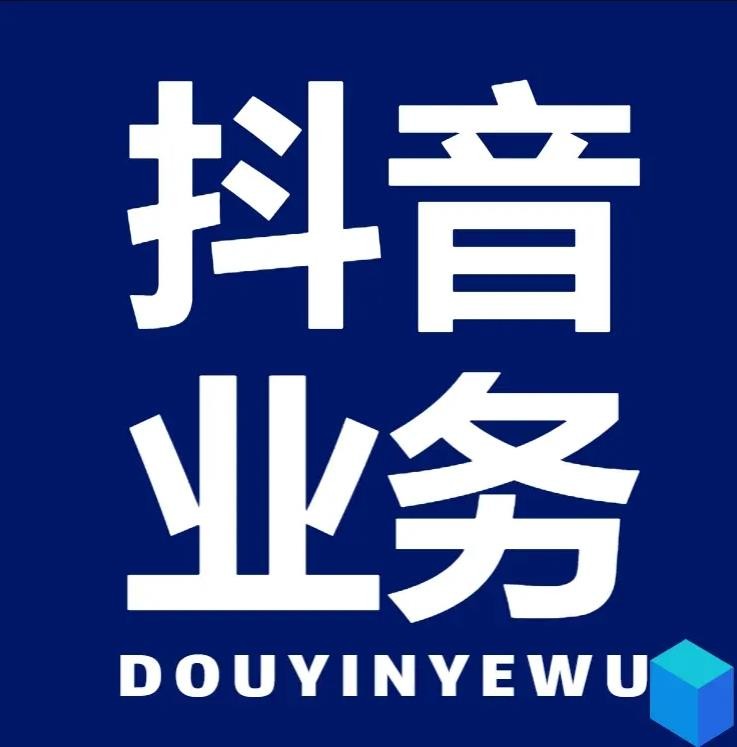 名片赞0.1一万网站