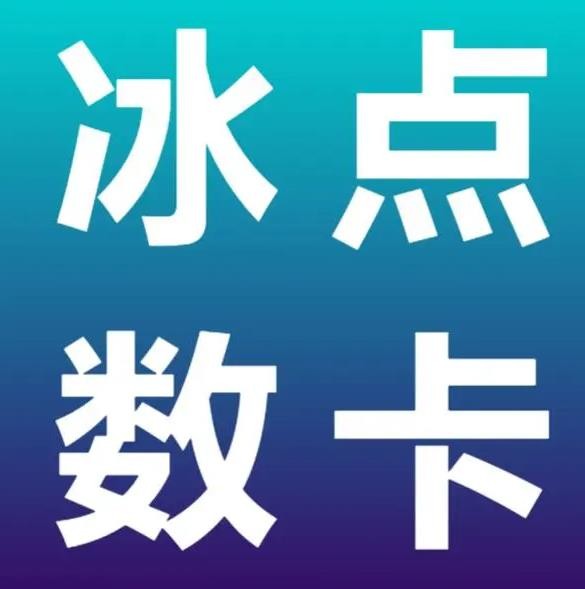 名片赞0.1一万网站